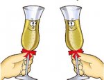 Cin_Cin_Buon_Anno.jpg