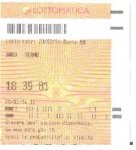 18-81 robespierre.jpg