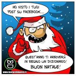 post-di-buon-natale.jpg