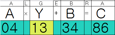 11833.PNG