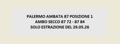 Gioco.png