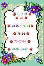 9ed62001-343f-427f-8cde-698a5bb604e2.jpg