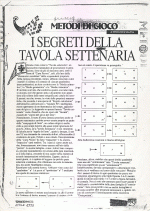 6 - Domenico Manna - 6.gif