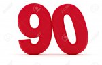 90.jpg