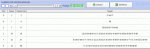 Cattura1.GIF