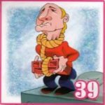 39_il_cappio_al_collo.jpg