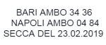 biambo.png