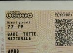 BA-TT = 77-79.jpg