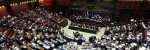 1496990593-camera-deputati.jpg