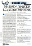 12 - Impariamo a Conoscere il Calcolo Combinatorio.jpg