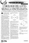 51 - L'Orologio Del Lotto Segna la Vincita Esatta.jpg