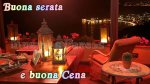 buona-serata_082.jpg