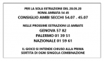 blocco.png