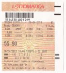ambata_06.04.2013.jpg
