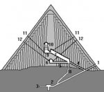 giza.h17[1].jpg