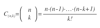 formula-combinazioni-senza-ripetizione (1).gif