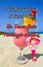 FB_IMG_1689686954266.jpg