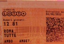 1691183899569.jpg